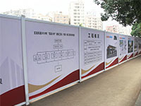 PVC活動圍擋，pvc圍擋優勢？