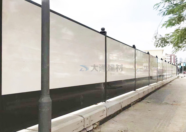 東莞鋼圍擋C類烤漆款--東莞工地圍擋-東莞-深圳市大通建材有限公司鋼圍擋生產定制廠家